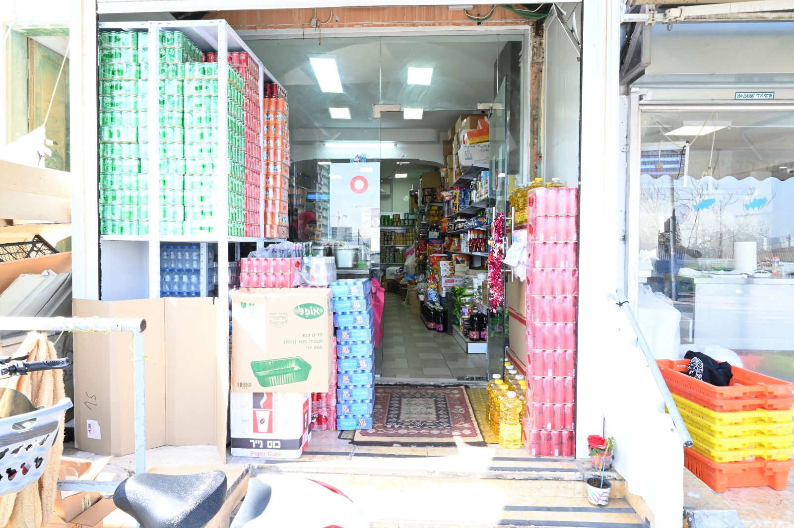 WhatsApp Image 2023-03-02 at 6.00.51 PM (1).jpg